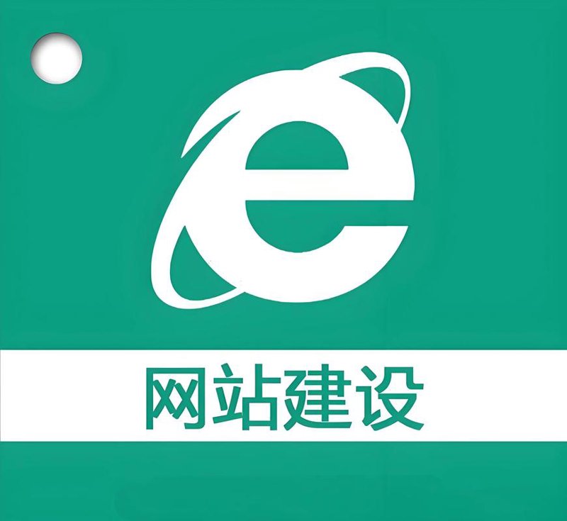 山西软件开发:数字时代的创新引擎