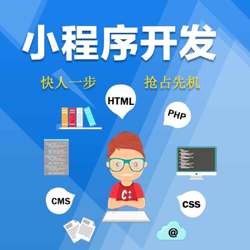 山西软件开发行业的创新发展与前景展望