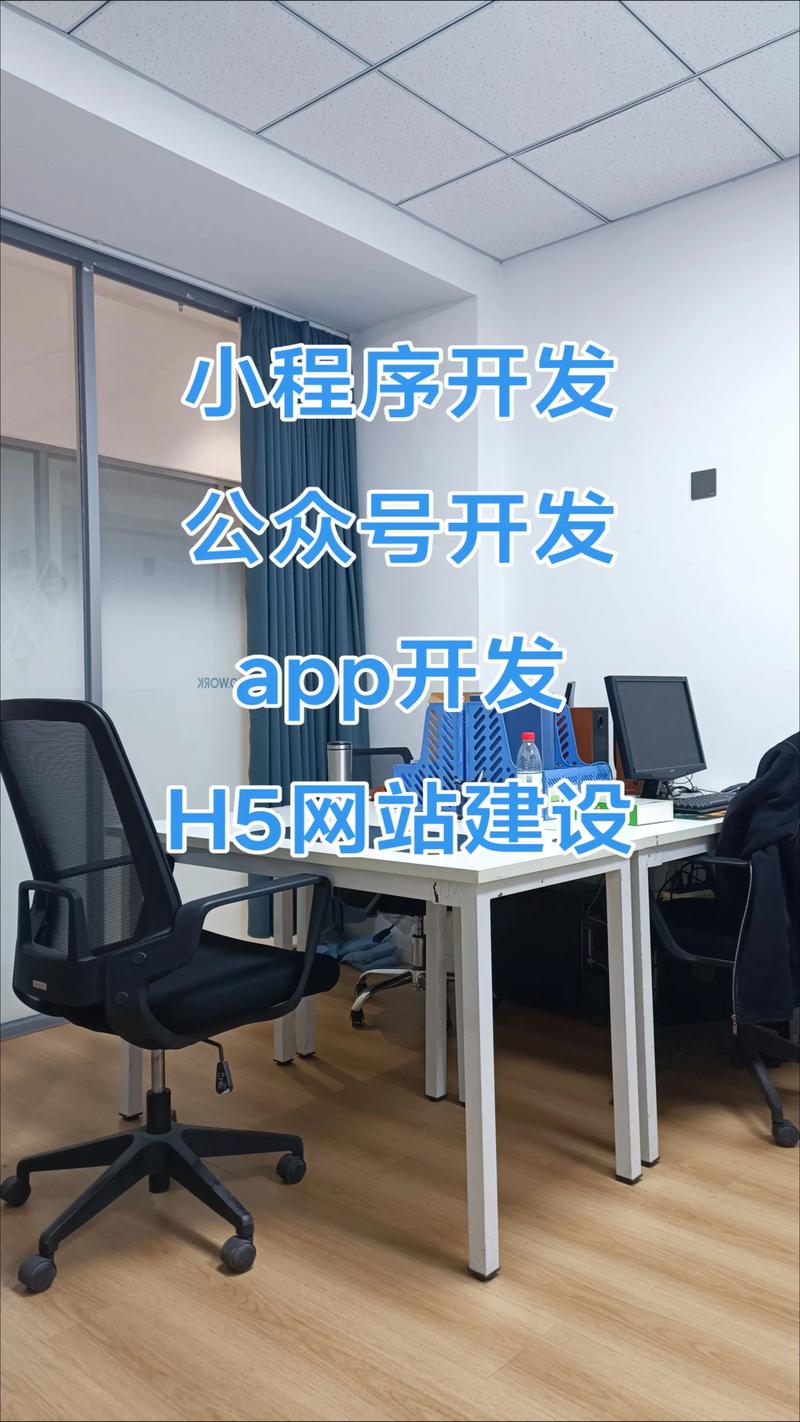 太原网站建设行业动态:紧随数字化浪潮