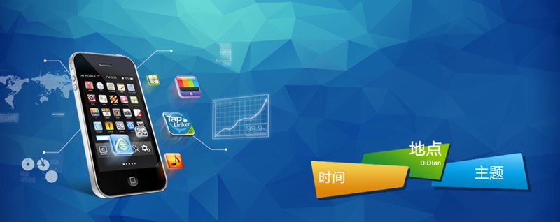 山西软件开发行业：技术革新与市场需求”，